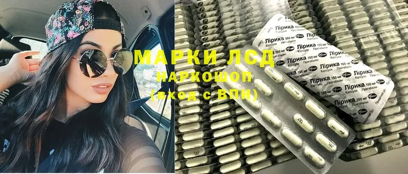 Цена Тетюши Марихуана  Галлюциногенные грибы  АМФ  Alpha PVP  Мефедрон  ГАШ  Cocaine 