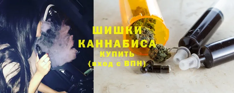 Канабис SATIVA & INDICA  дарк нет Telegram  Тетюши  где найти наркотики 